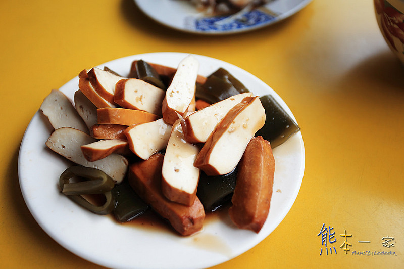 大有路小吃店|大有路米粉湯|元有商店旁米苔目米粉湯