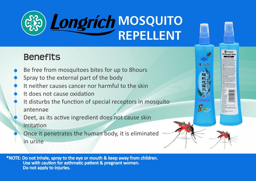 Anti repellent mosquito Clearance