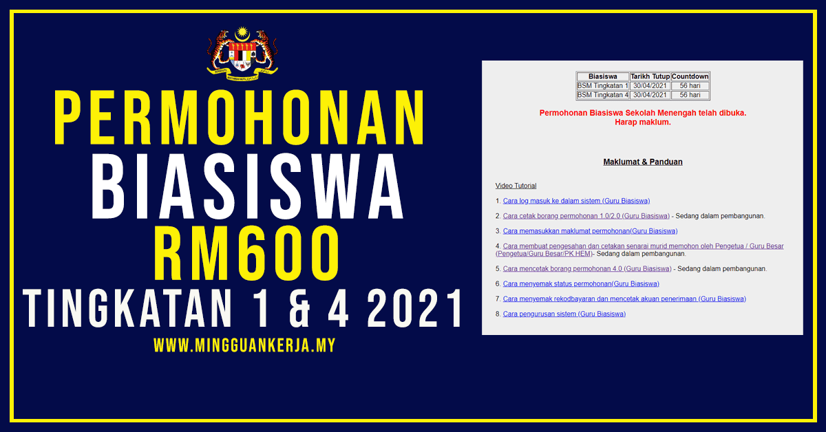 41++ Biasiswa kolej vokal 2021 info