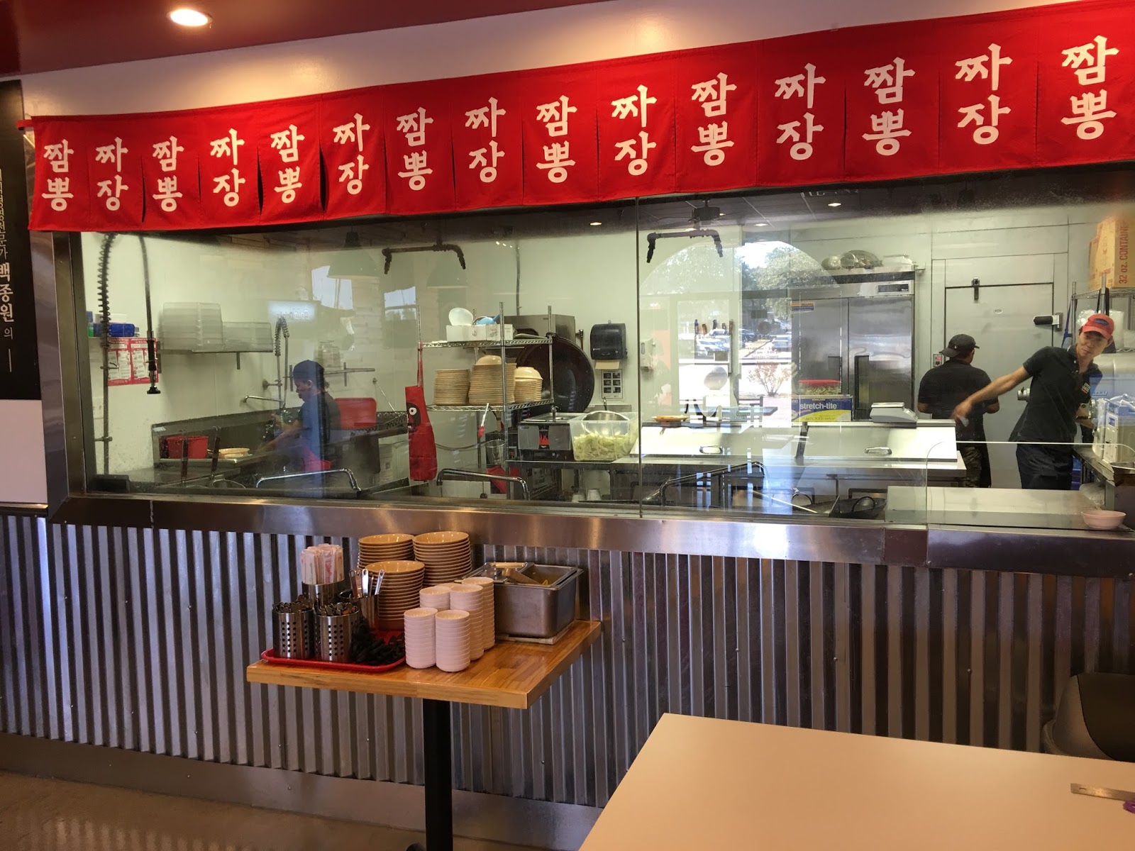 Sensational Review Paik’s Noodle