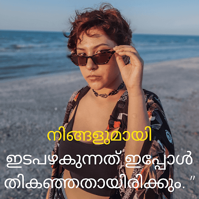 Hot Love status Malayalam