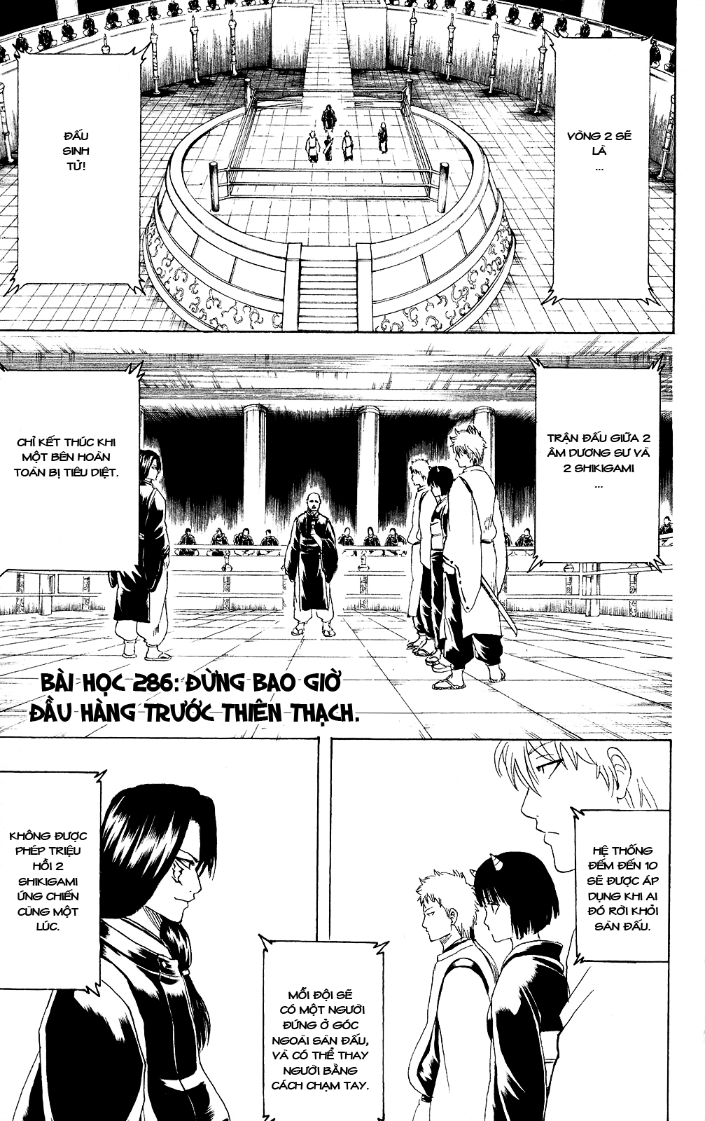 Gintama chapter 286 trang 2