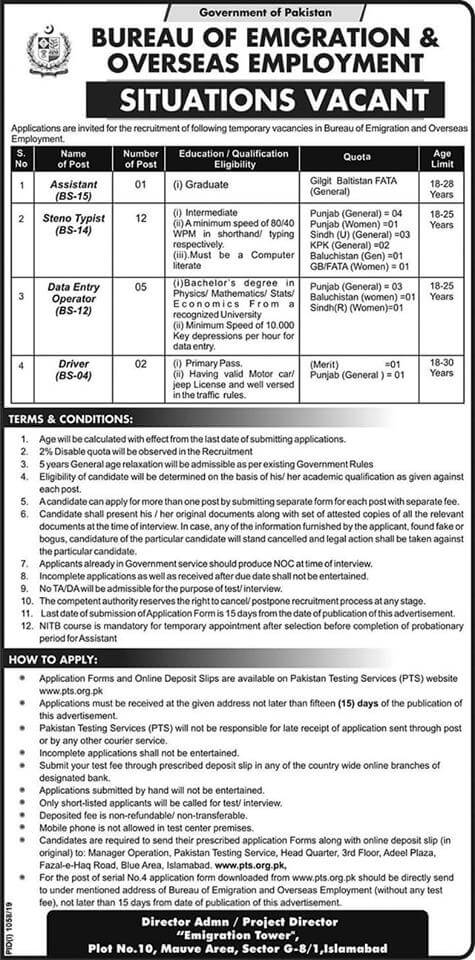 Jobs in bureau of emigration and overseas employment Jobs in bureau of emigration and overseas employment