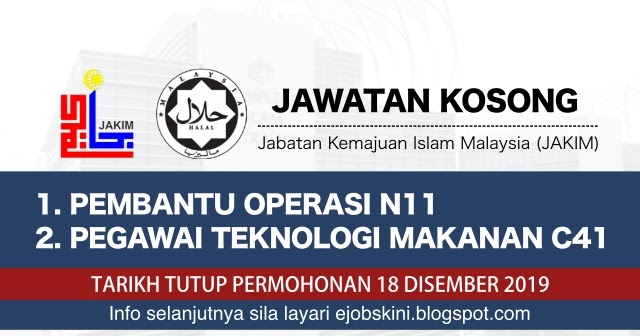 Jabatan kemajuan islam malaysia