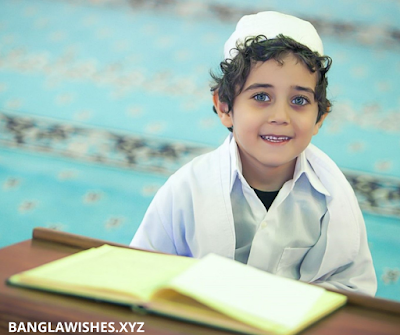 Islamic name boy child a