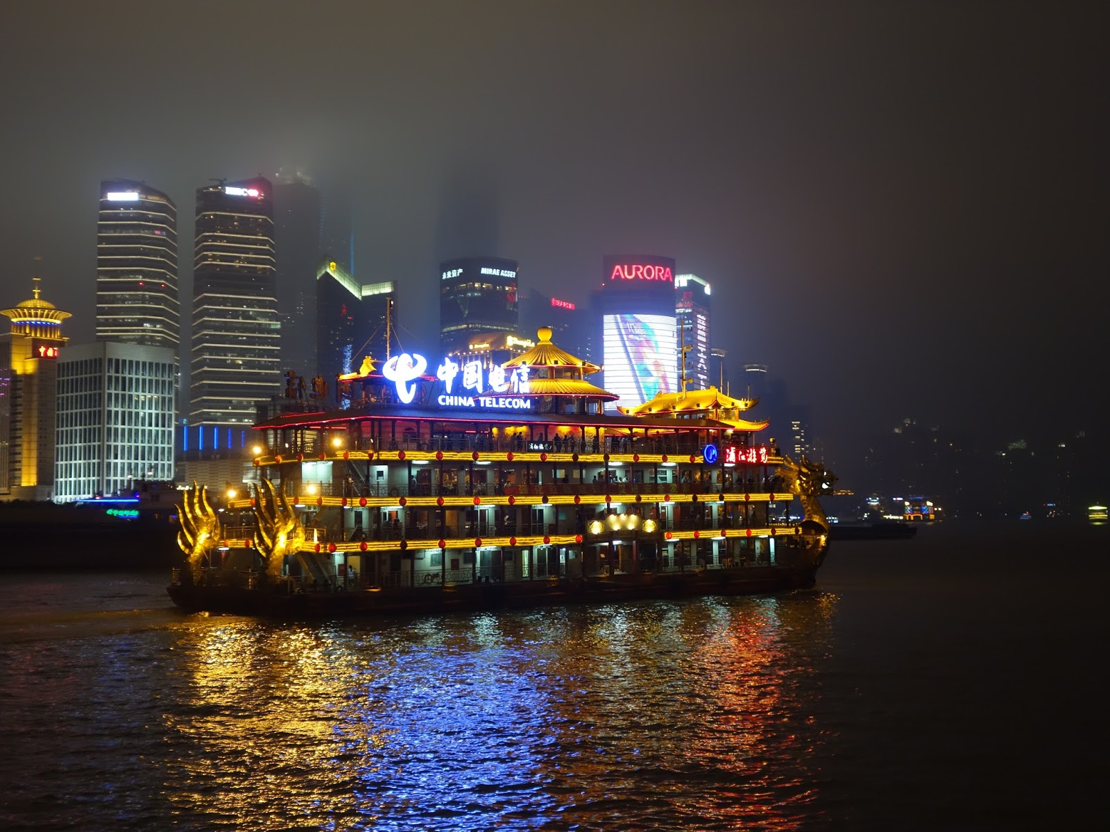Huangpu River Cruise Shanghai