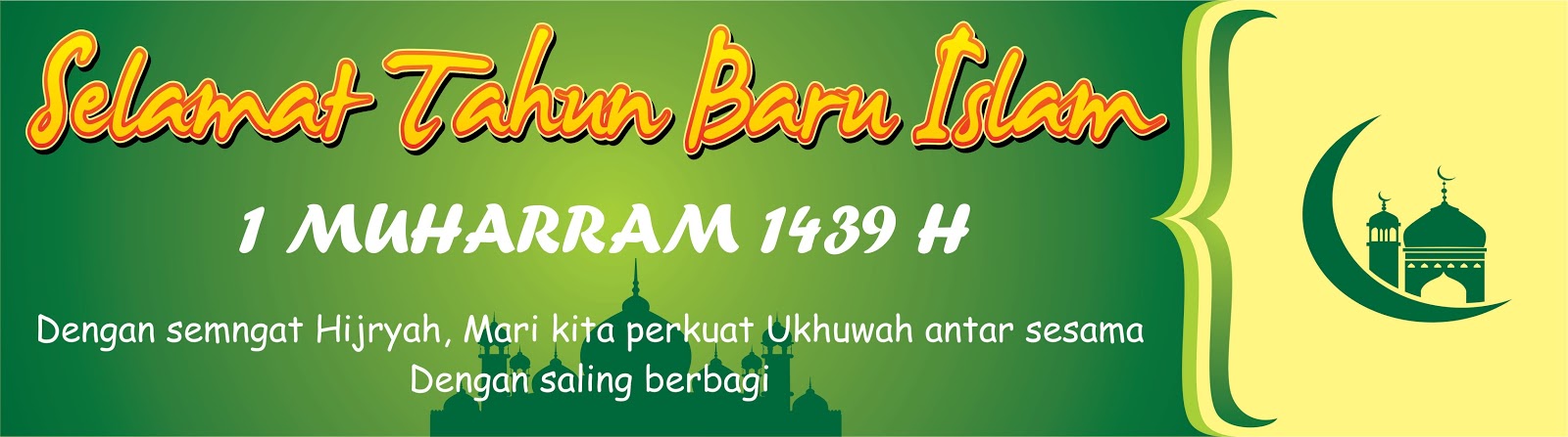 Download Contoh Spanduk Tahun Baru Islam 1439 H Format CDR 
