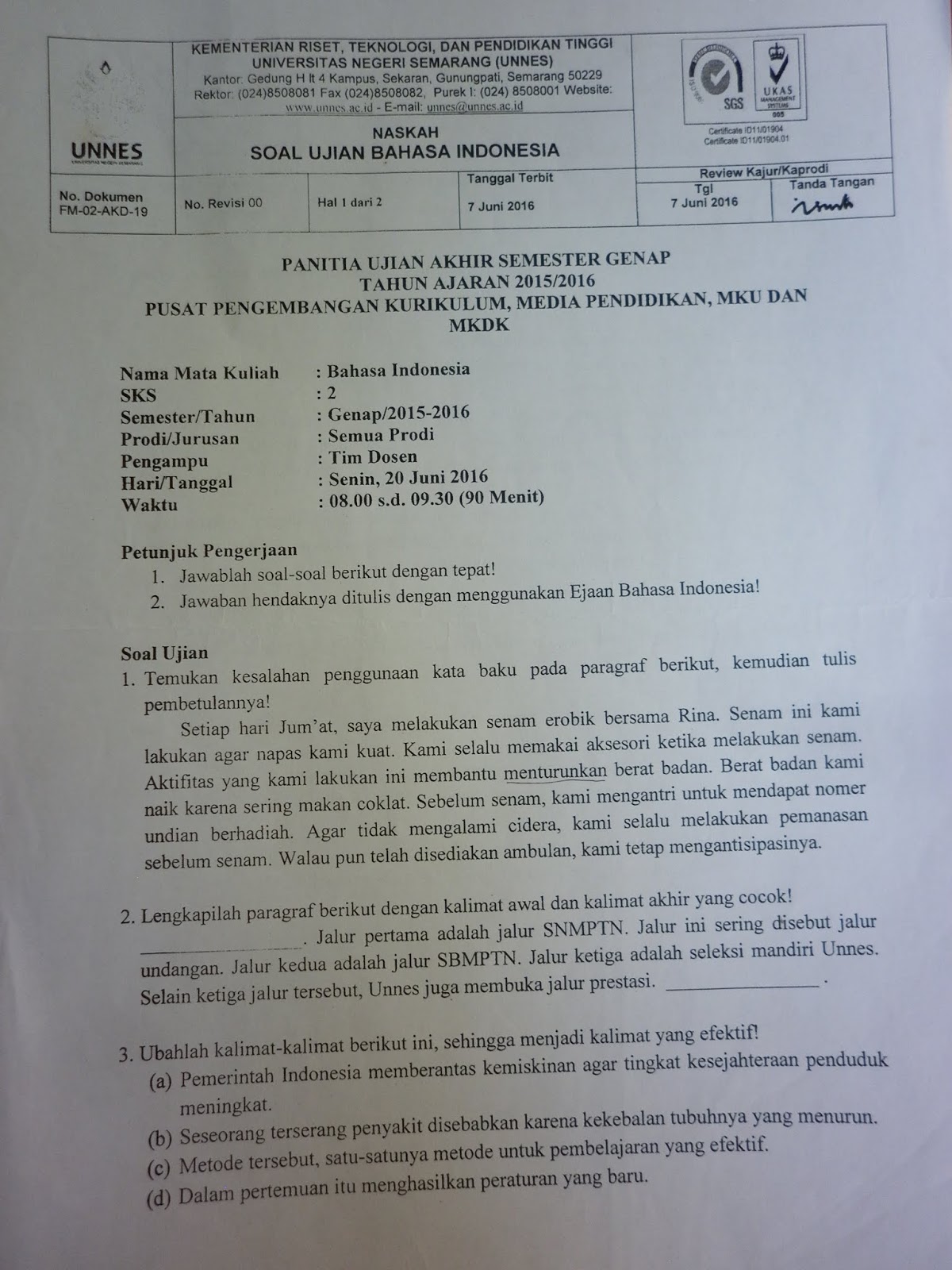 Packer telecom essay 05 image