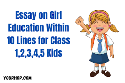 Essay on Girl Education