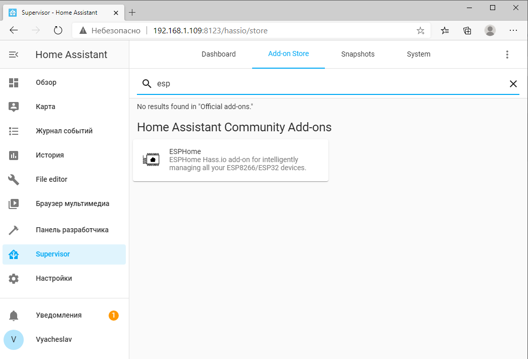 Home assistant интерфейс. Home assistant карточки. Структура home assistant. Home assistant сценарии. Home assistant интерфейс.