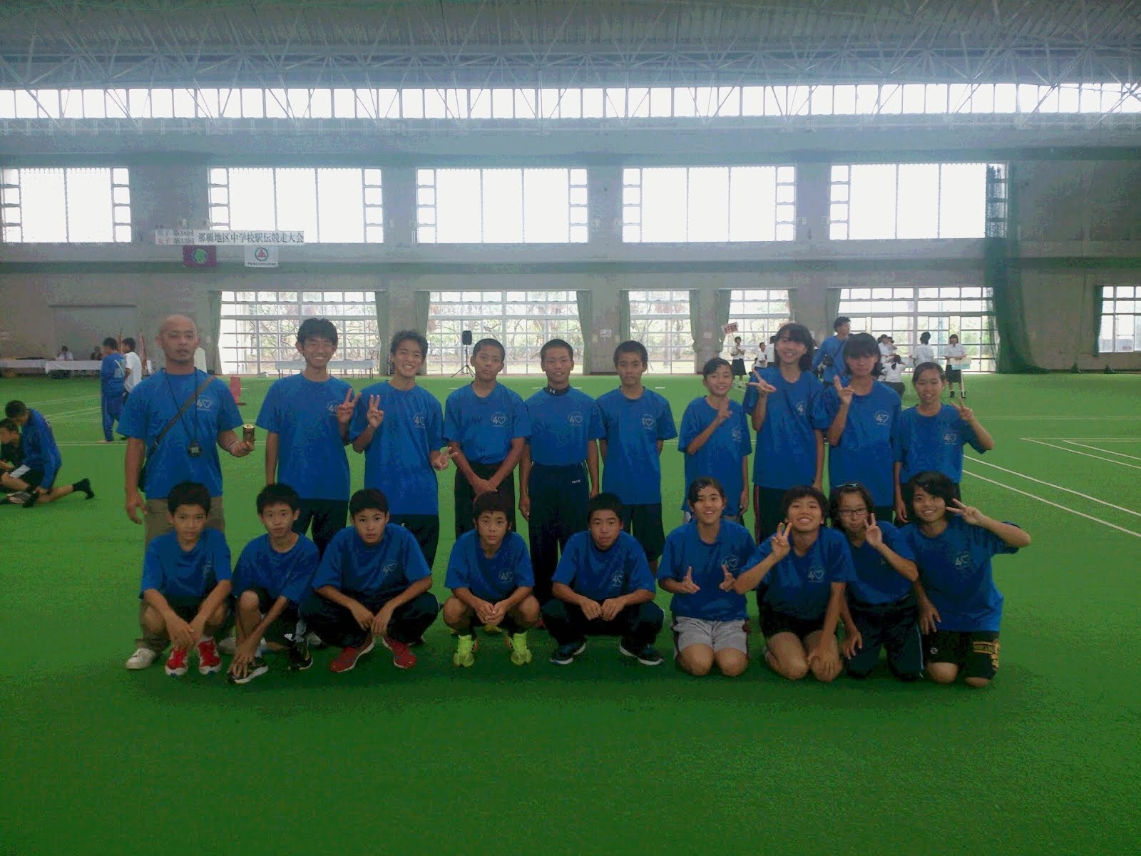 「向上無限」城北中学校 2014