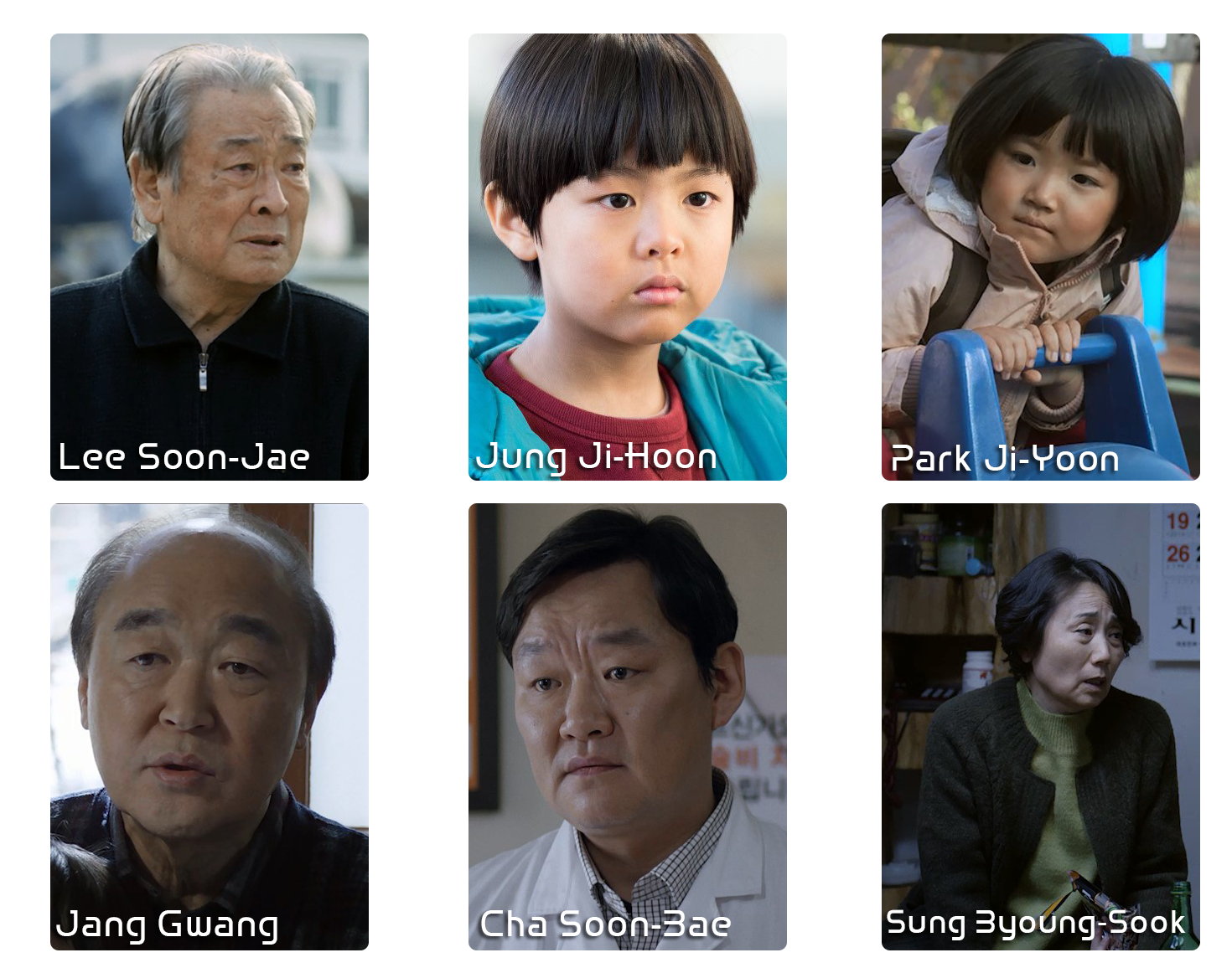 Stand by Me ترجمة الفلم العائلي الرائع Kdrama Hippi