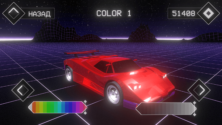 Music Racer Mod Apk V9 (Unlimited Money) For Android APKNOOB COM Music Racer Mod Apk V9 (Unlimited Money) For Android APKNOOB COM