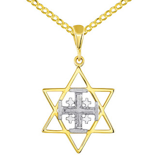 Star of David with Cross Necklace