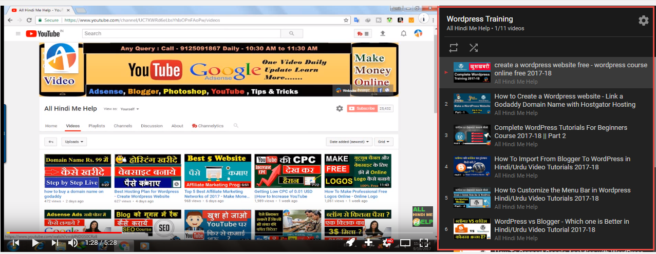 youtube end screen template 2018 youtube end screen template 2018
