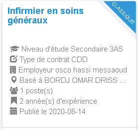 Employeur osco hassi messaoud Infirmier en soins généraux