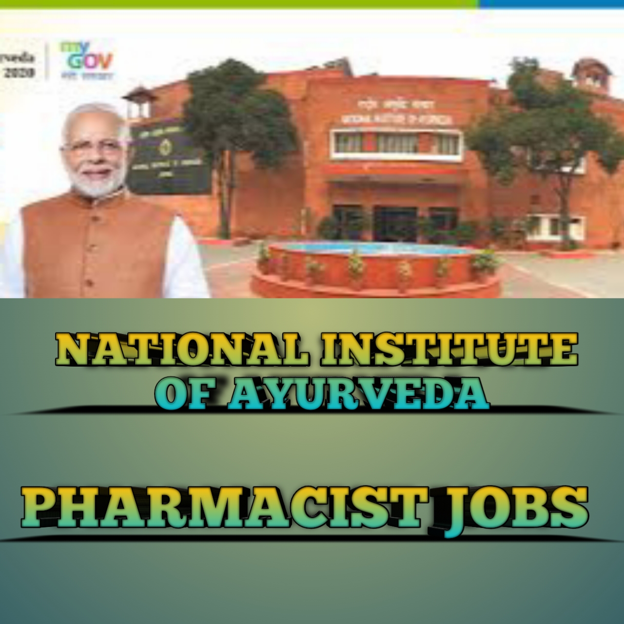 RECRUITMENT FOR PHARMACIST (GOVERNMENT JOBS) AT NATIONAL INSTITUTE OF AYURVEDA SALARY UP TO