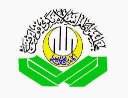 Majlis Agama Islam Negeri Pulau Pinang 