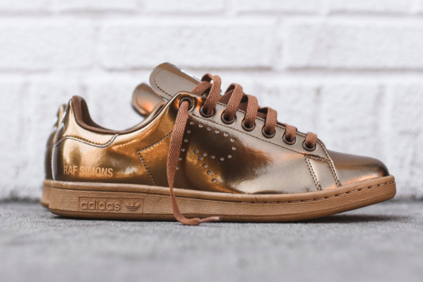 adidas stan smith bronze