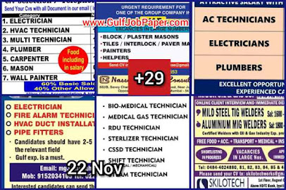 Gulf%2B22%2BNov