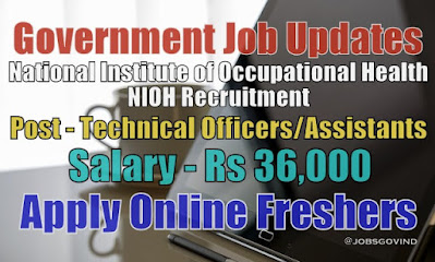 NIOH Recruitment 2020