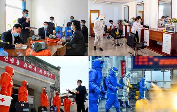 dprk anti-epidemic work