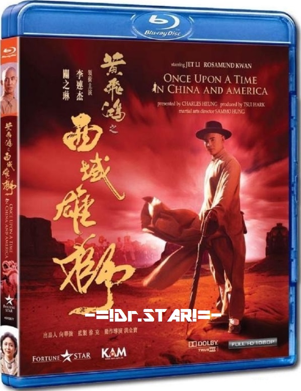 Once Upon a Time in China and America 1997 480p 300MB BRRip Dual Audio