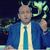 عمرو أديب يعرض وظيفة للمصريين يصل راتبها لـ 17 ألف دولار - فيديو