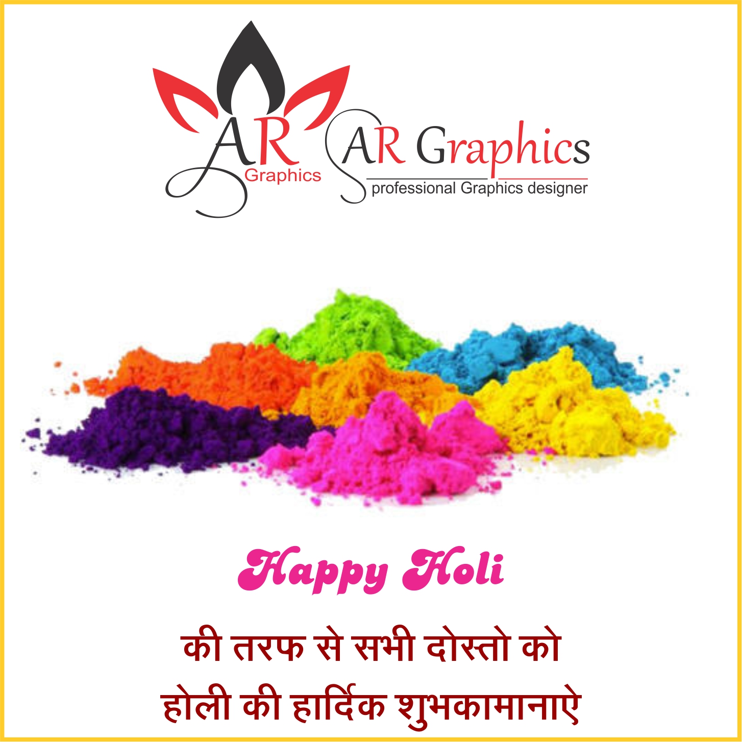 free download holi poster | Holi festival of colors Kit free download |holi  poster background 2021