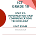 ICT Grade 10 - Unit Exam 01 - English Medium