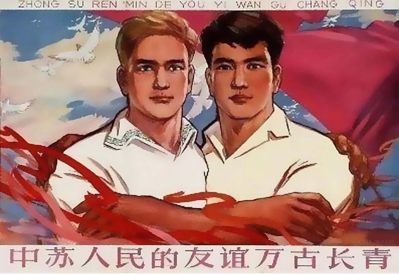 chinese soviet propaganda posters