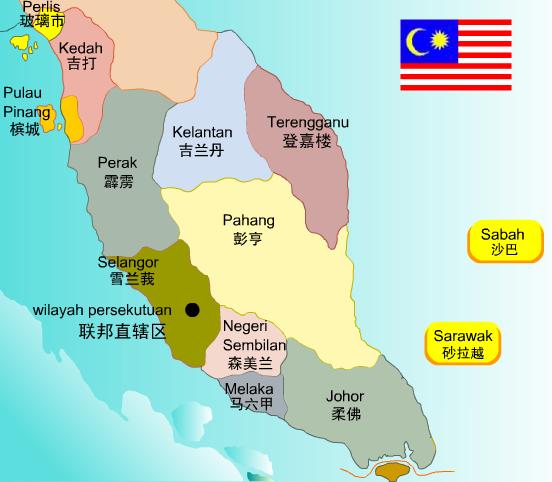 West malaysia 是 哪里