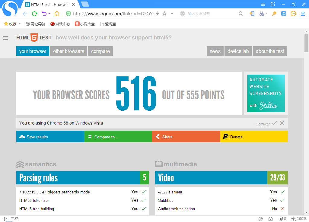 opera web browser operating system opera web browser operating system