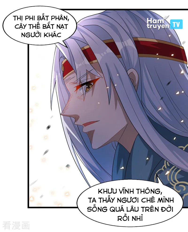 Nghịch Thiên Chí Tôn Chapter 34 - Trang 14