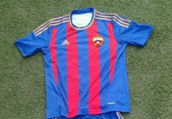 CSKA de Moscú Adidas Home Shirt 2012/13