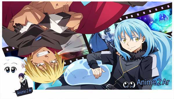 الحلقة 10 من Tensei shitara Slime Datta Ken s2 Part2 مترجم بجودة عالية
