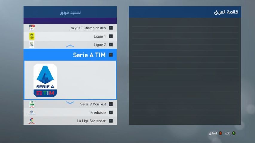 pes 2022 logo pes 2022 logo