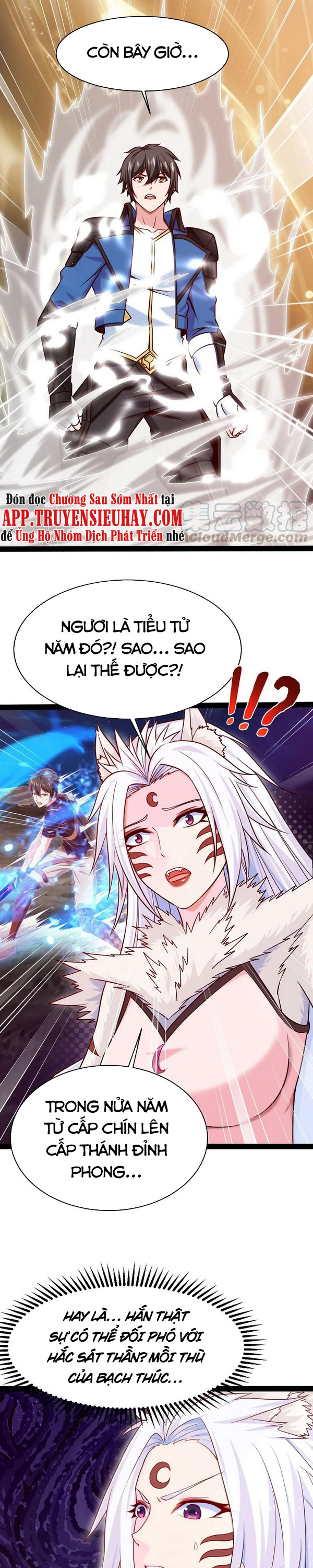 Ma Thú Kiếm Thánh Dị Giới Tung Hoành chapter 171 - Trang 14