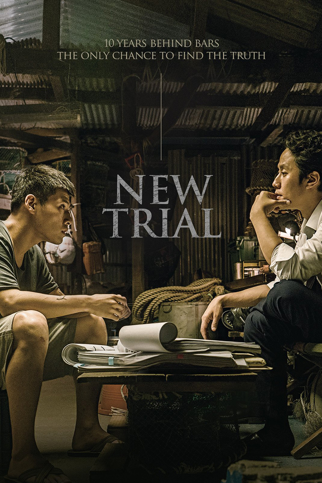 The Trial Full Movie John Lloyd Cruz Free The Trial Full Movie John Lloyd Cruz Free