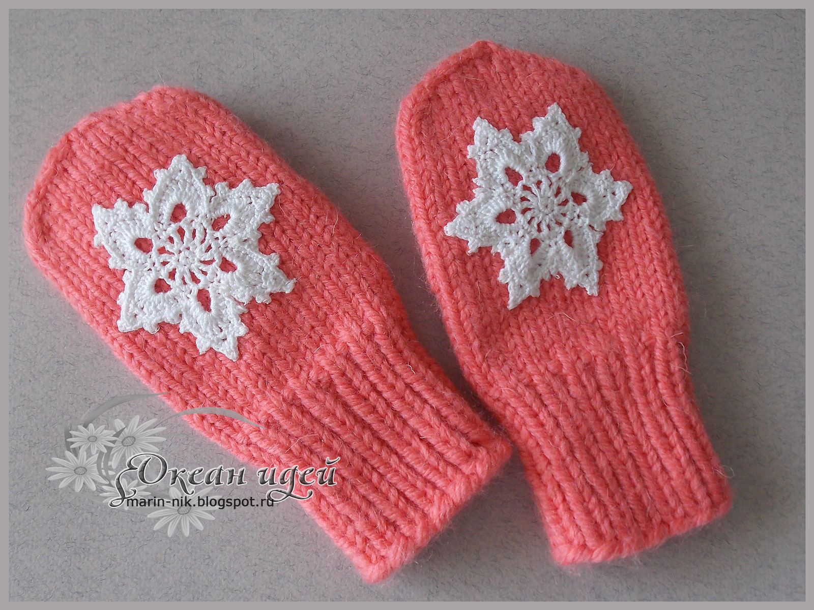 детские вязаные варежки. варежки для девочки спицами. детские варежки спицами для девочки. варежки для девочки. варежки для девочки.