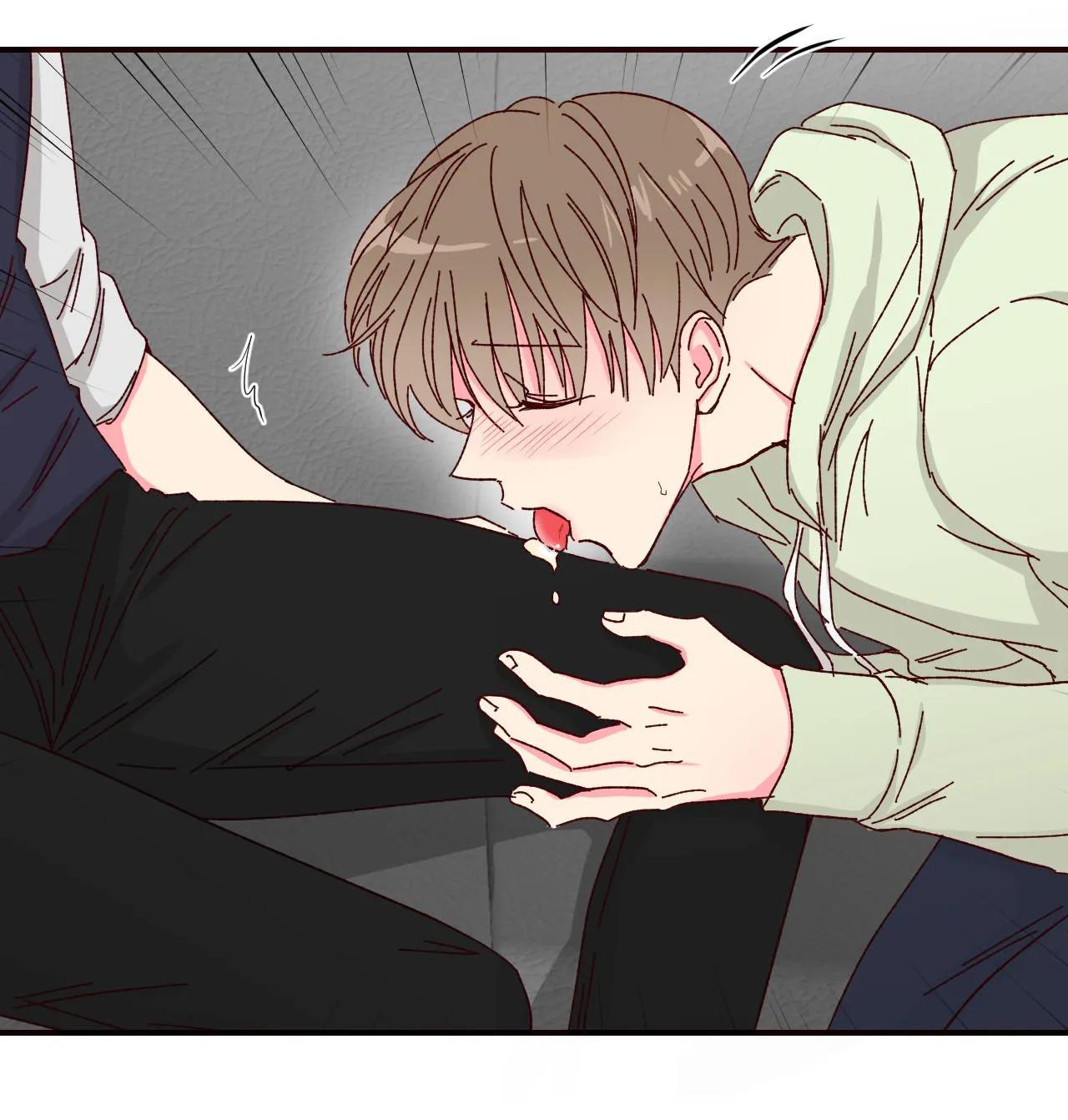 Món Tráng Miệng Của Sếp Tổng Chapter 3 - Trang 19