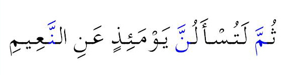 Hukum Mim dan Nun Tasydid (Ghunnah)