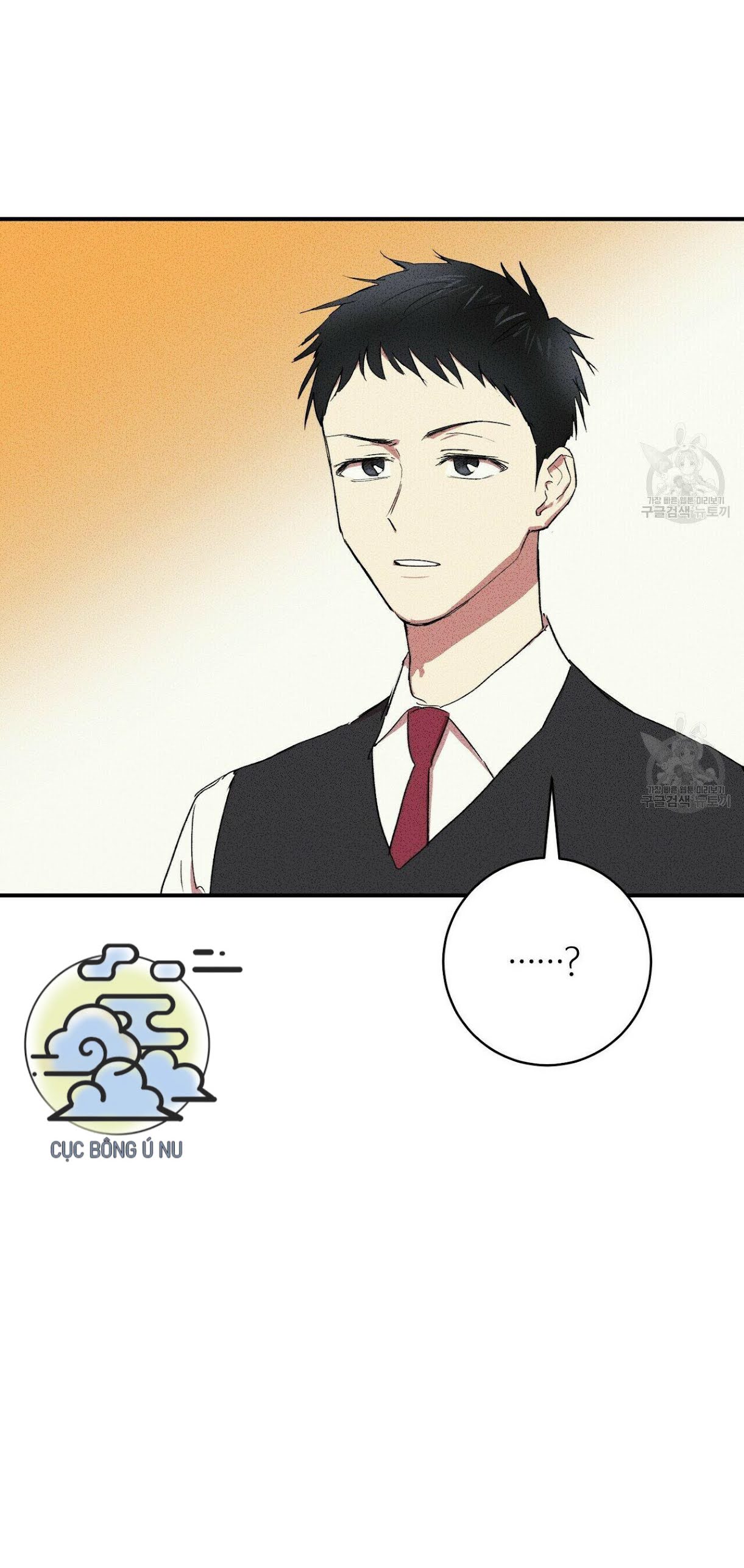 Đọc truyện Thanh niên văn học - Chapter 4