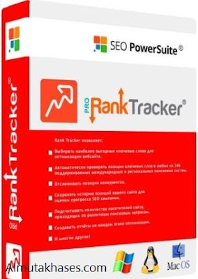 تحميل برنامج Rank Tracker Enterprise 2020 لتحسين محركات البحث لمشرفي المواقع 