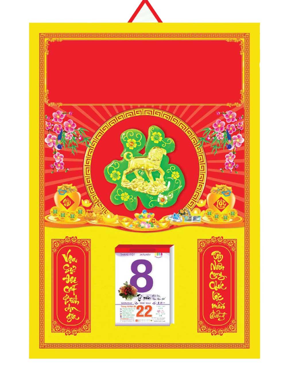 Lịch block Lịch block