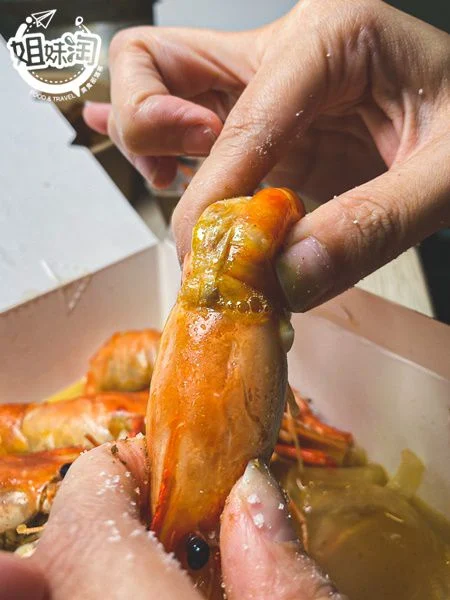 水明蝦活蝦料理-鼓山區外帶海鮮料理推薦