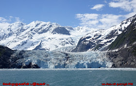 Surprise Glacier Alaska