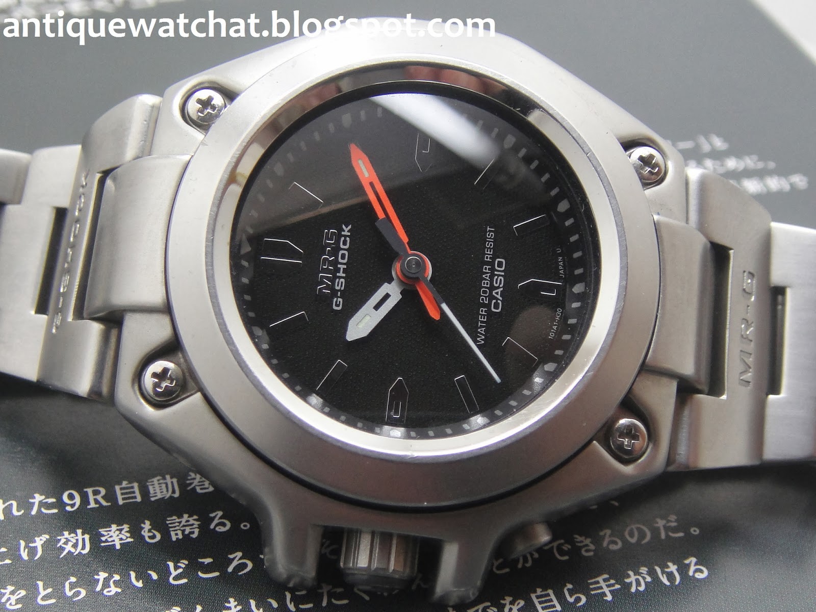 Antique Watch Bar: CASIO MR-G MRG-120 G-SHOCK DIVER'S 200M 02 (SOLD)