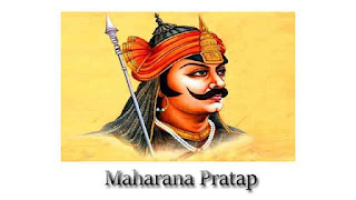 महाराणा प्रताप का इतिहास और कुछ रोचक तथ्य  Maharana Pratap History in Hindi