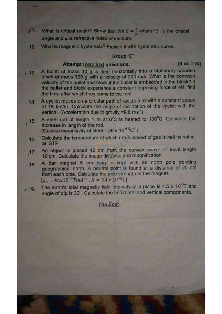CTEVT | Question Paper 2073 | 1st Semester | Diploma in Information ...